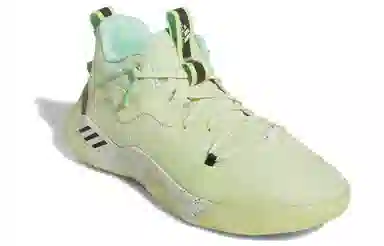 adidas Harden Stepback 1 Green
