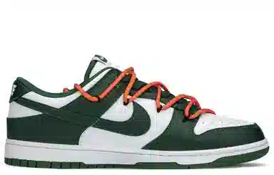 Nike Dunk FZBB