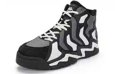 Kappa High Top Sneakers Black Grey White