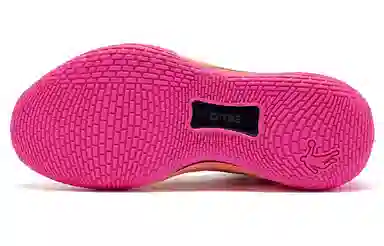 Jordan Pro SE Low "Cantaloupe Digital Pink"