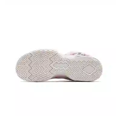 Nike Air Max Impact 4 Pink