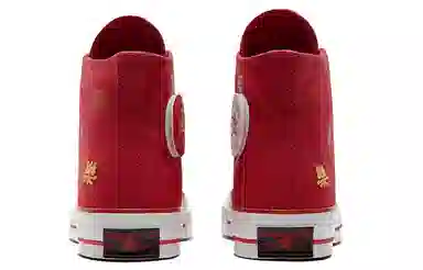 Converse Chuck Taylor All Star 1970s Valentine's Day Edition