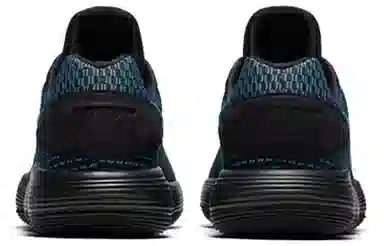 Nike Hyperdunk 2017 React Low EP