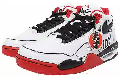 Nike Flight Legacy 10