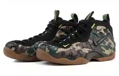 Nike Foamposite Pro Army Camo