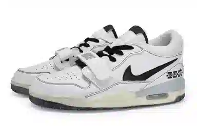 Jordan Legacy 312 811