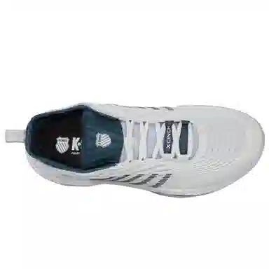 KSWISS HYPERCOURT SUPREME 2