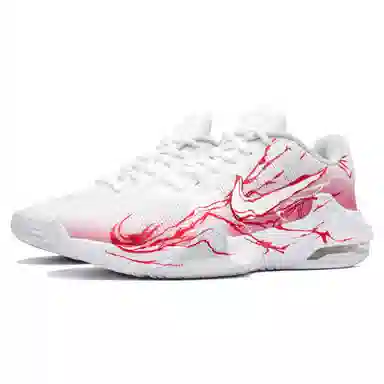 Nike Air Max Impact