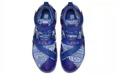 Nike zoom soldier 9 9