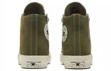 Converse Chuck Taylor All Star High Green