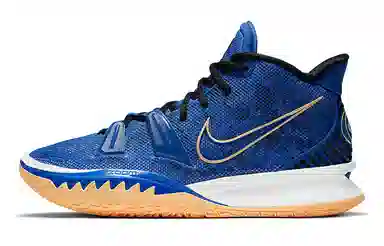 Nike Kyrie 7 EP "Sisterhood"