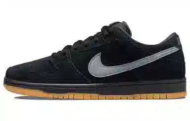 Nike Dunk SB Pro "Fog"