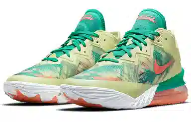 Nike LeBron 18 Low "LeBronold Palmer"