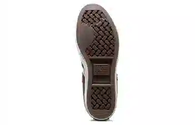 Converse Star Player 76