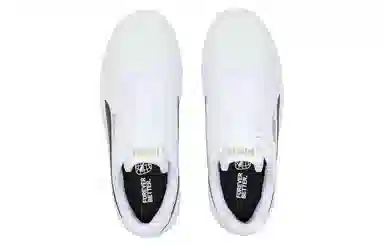 PUMA Smash Platform V3