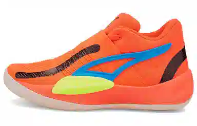 PUMA Rise Nitro Orange