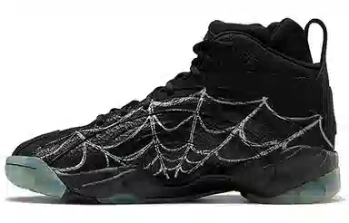 Reebok Shaqnosis "Spider Web"