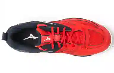 Mizuno Dynablite Black Red White