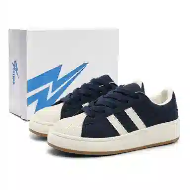 Feiyue Classic Low Top