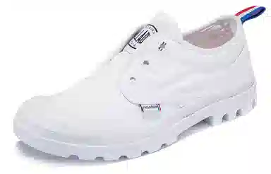 Palladium Pampa Oxford Slip On White