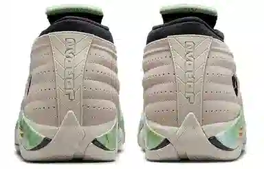 Aleali May x Air Jordan 14 Low SP "Fortune"