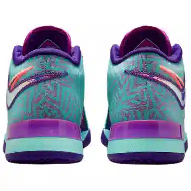 Nike Lebron NXXT Genius EP