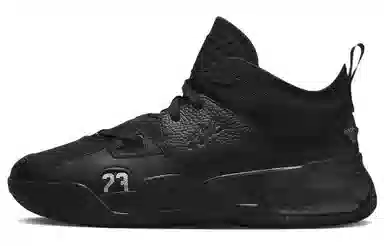 Jordan Stay Loyal 2 Black
