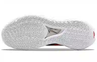 Nike Air Zoom G.T. Cut 1 EP