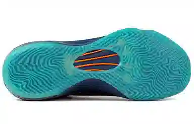 Nike KD 7 Elite Elevate