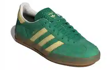 adidas Gazelle Indoor