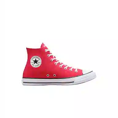 Converse Chuck Taylor All Star Liverpool FC