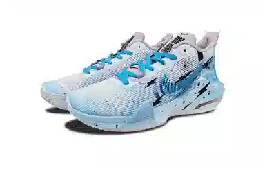 Nike Air Max Impact 3