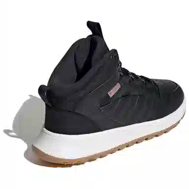 adidas Fusion Storm 2.0