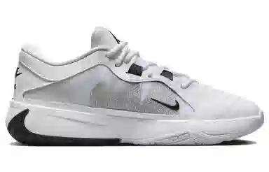 Nike Freak 5 Grey