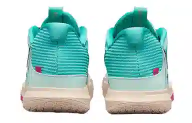 Nike Kyrie Low 5 Community EP "11:11"