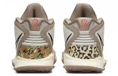 Nike Kyrie 8 Infinity EP