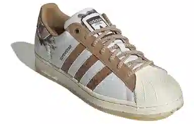 adidas Superstar White Brown