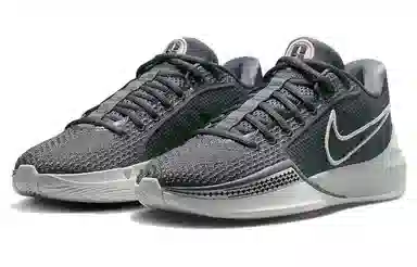 Nike Sabrina 1 "Beyond"