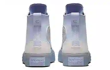 Converse All Star CX Mist Blue