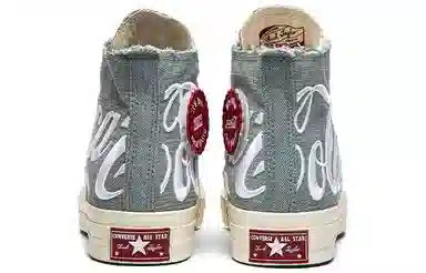 Coca-Cola x Converse 1970s Hi Kith