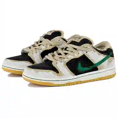 Nike Dunk SB White Brown