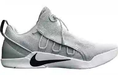 Nike Kobe AD NXT Wolf Grey