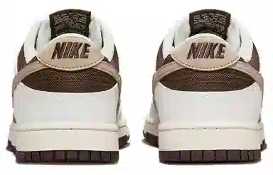 Nike Dunk Low "Jumpman Jack" Brown White