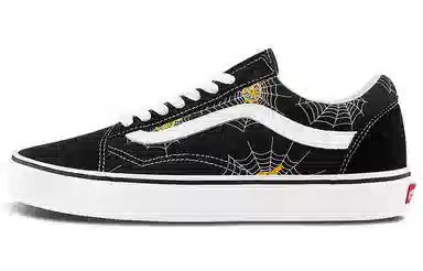 Vans Old Skool Black White Yellow