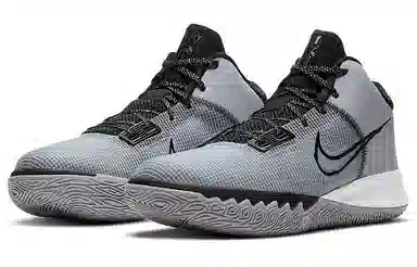 Nike Flytrap 4 Grey Black