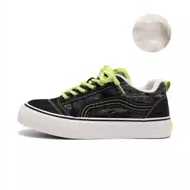 HUANQIU Canvas Sneakers Blue