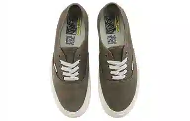 Vans Authentic Green
