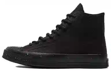 Converse Chuck Taylor All Star 1970s Carbon Black