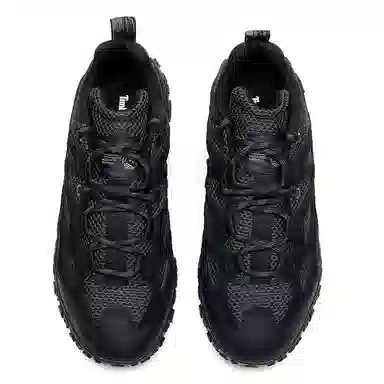 Timberland Greenstride Motion