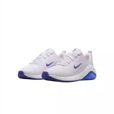 Nike Bella 7 Purple